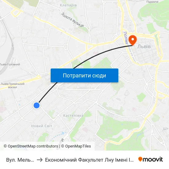 Вул. Мельника to Економічний Факультет Лну Імені Івана Франка map