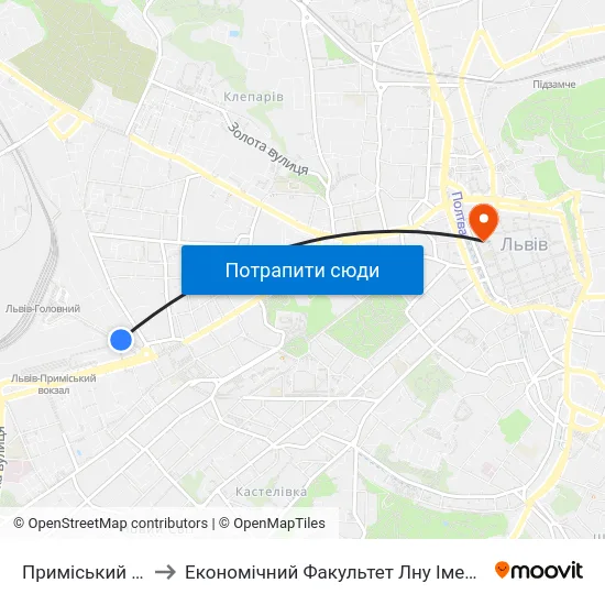 Приміський Вокзал to Економічний Факультет Лну Імені Івана Франка map