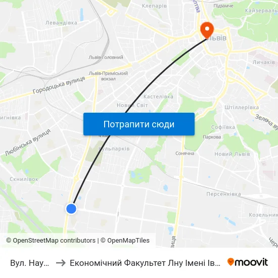 Вул. Наукова to Економічний Факультет Лну Імені Івана Франка map