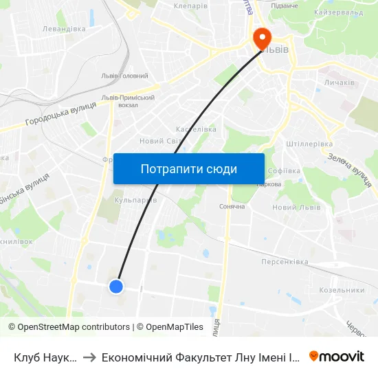 Клуб Науковий to Економічний Факультет Лну Імені Івана Франка map