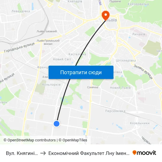 Вул. Княгині Ольги to Економічний Факультет Лну Імені Івана Франка map