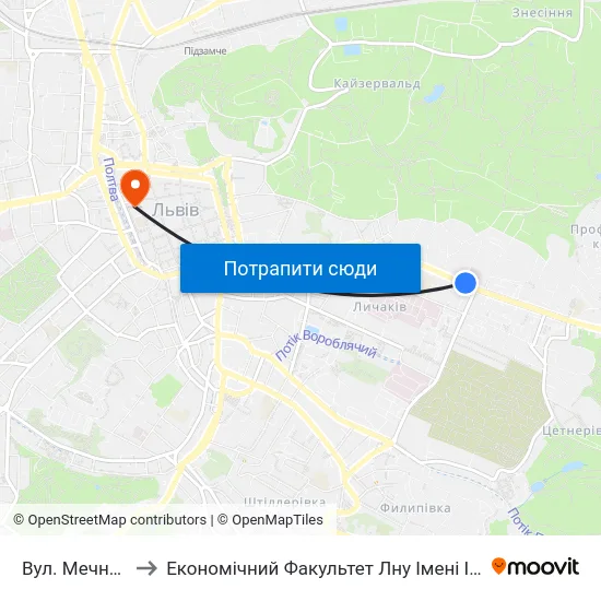 Вул. Мечникова to Економічний Факультет Лну Імені Івана Франка map