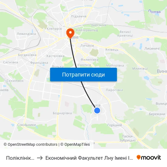 Поліклініка №4 to Економічний Факультет Лну Імені Івана Франка map