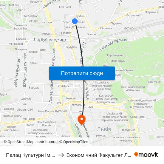 Палац Культури Ім. Гната Хоткевича to Економічний Факультет Лну Імені Івана Франка map