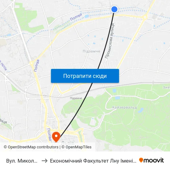 Вул. Миколайчука to Економічний Факультет Лну Імені Івана Франка map