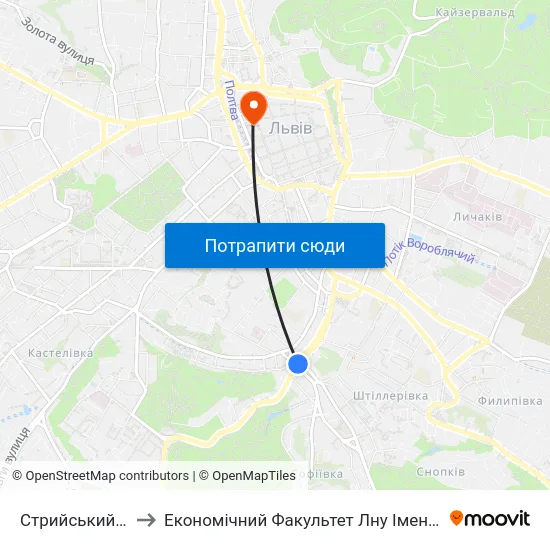 Стрийський Ринок to Економічний Факультет Лну Імені Івана Франка map