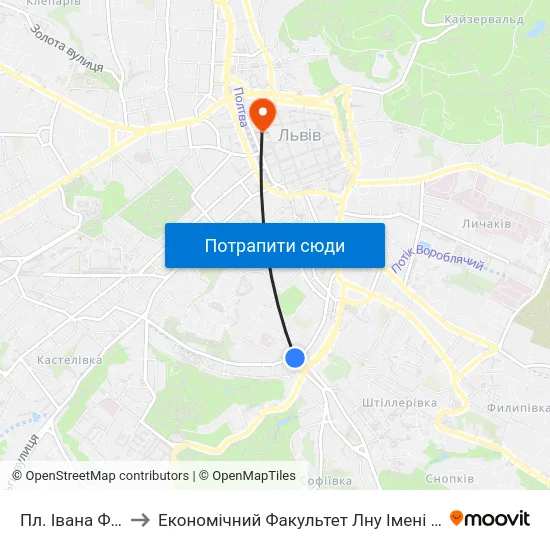 Пл. Івана Франка to Економічний Факультет Лну Імені Івана Франка map