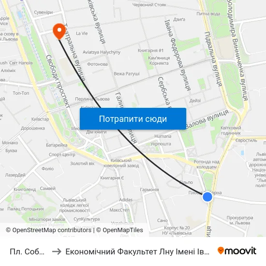Пл. Соборна to Економічний Факультет Лну Імені Івана Франка map