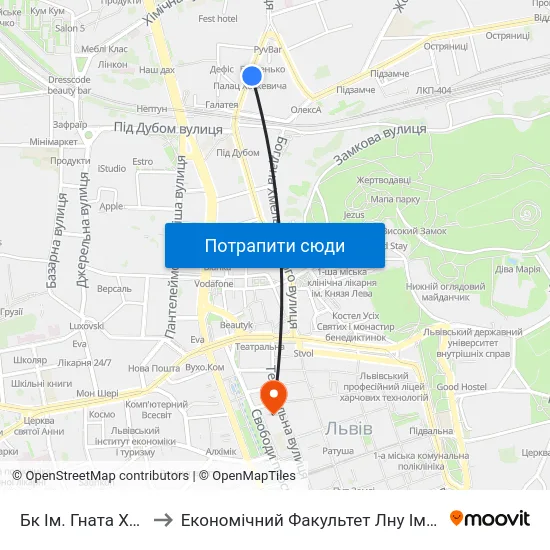 Бк Ім. Гната Хоткевича to Економічний Факультет Лну Імені Івана Франка map