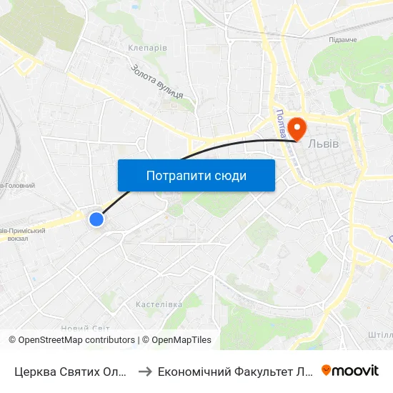 Церква Святих Ольги Та Єлизавети to Економічний Факультет Лну Імені Івана Франка map