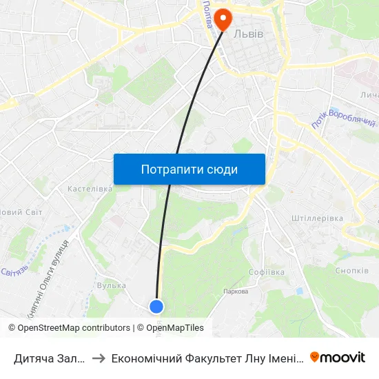 Дитяча Залізниця to Економічний Факультет Лну Імені Івана Франка map