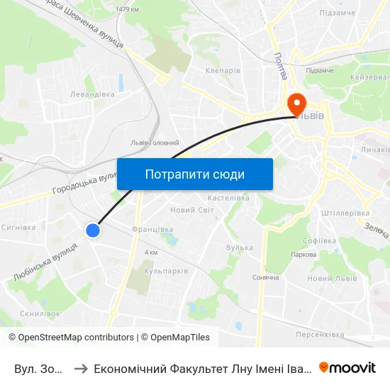 Вул. Зоряна to Економічний Факультет Лну Імені Івана Франка map