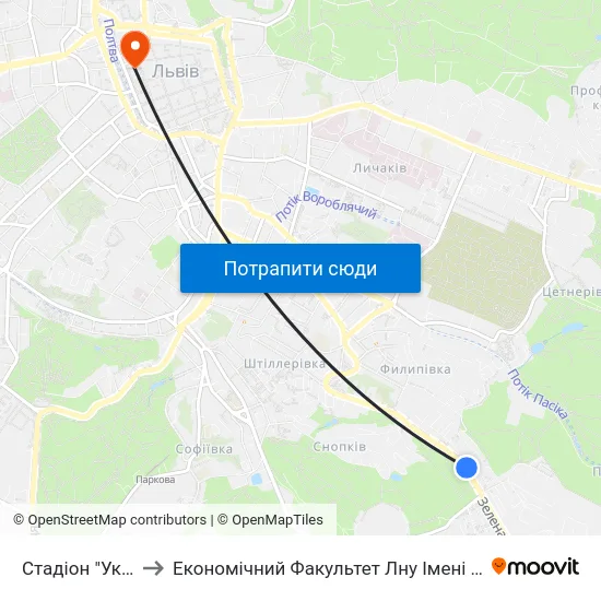 Стадіон "Україна" to Економічний Факультет Лну Імені Івана Франка map