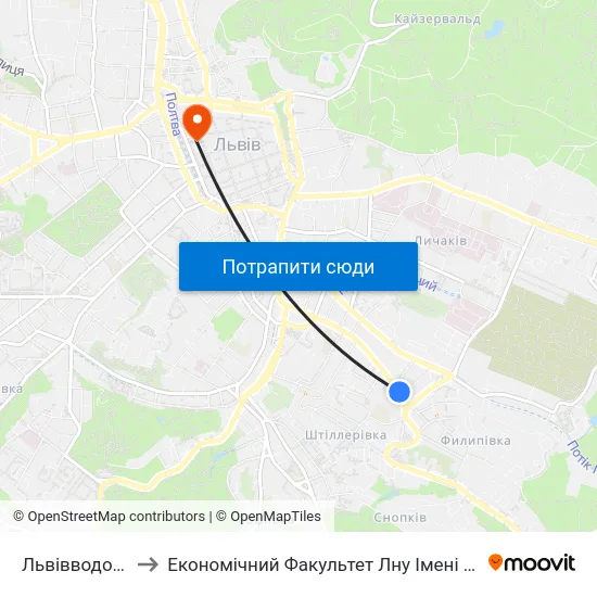 Львівводоканал to Економічний Факультет Лну Імені Івана Франка map