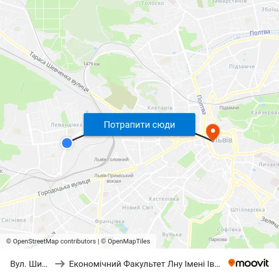 Вул. Широка to Економічний Факультет Лну Імені Івана Франка map