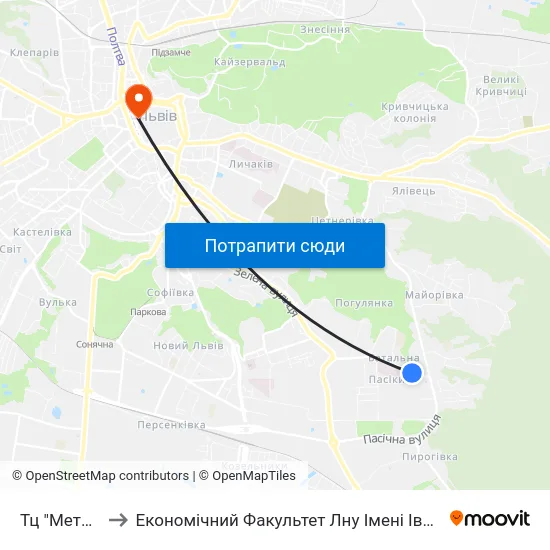 Тц "Метро-2" to Економічний Факультет Лну Імені Івана Франка map