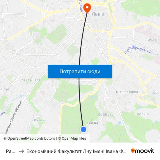Рацс to Економічний Факультет Лну Імені Івана Франка map