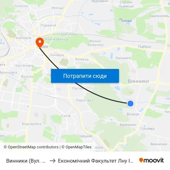 Винники (Вул. Козацька) to Економічний Факультет Лну Імені Івана Франка map