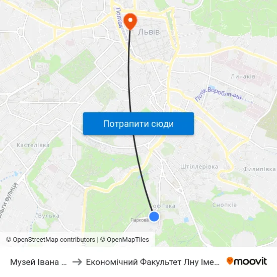 Музей Івана Франка to Економічний Факультет Лну Імені Івана Франка map