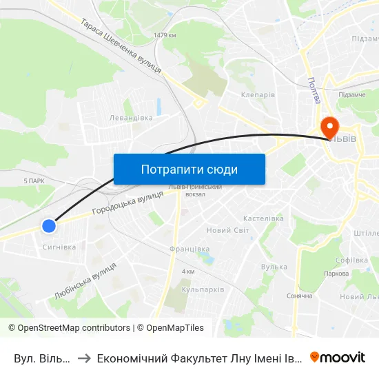Вул. Вільхова to Економічний Факультет Лну Імені Івана Франка map