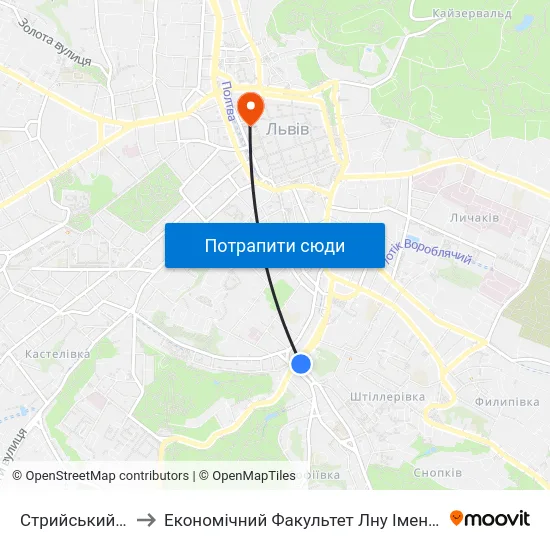 Стрийський Ринок to Економічний Факультет Лну Імені Івана Франка map