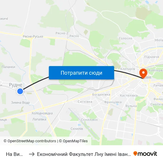 На Вимогу to Економічний Факультет Лну Імені Івана Франка map