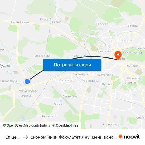 Епіцентр to Економічний Факультет Лну Імені Івана Франка map