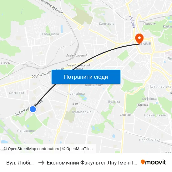 Вул. Любінська to Економічний Факультет Лну Імені Івана Франка map