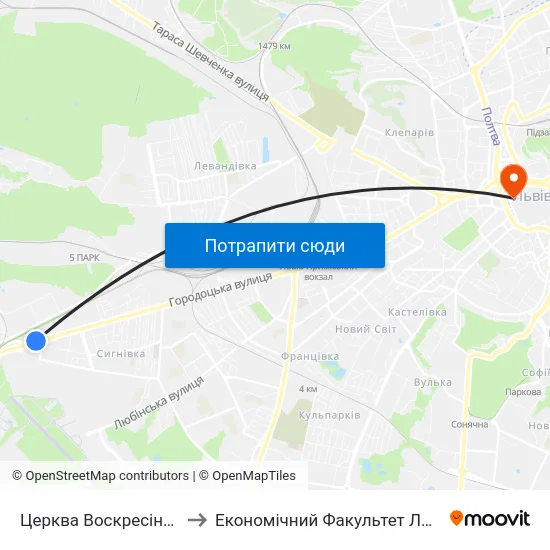 Церква Воскресіння Господнього to Економічний Факультет Лну Імені Івана Франка map