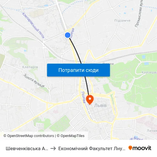 Шевченківська Адміністрація to Економічний Факультет Лну Імені Івана Франка map