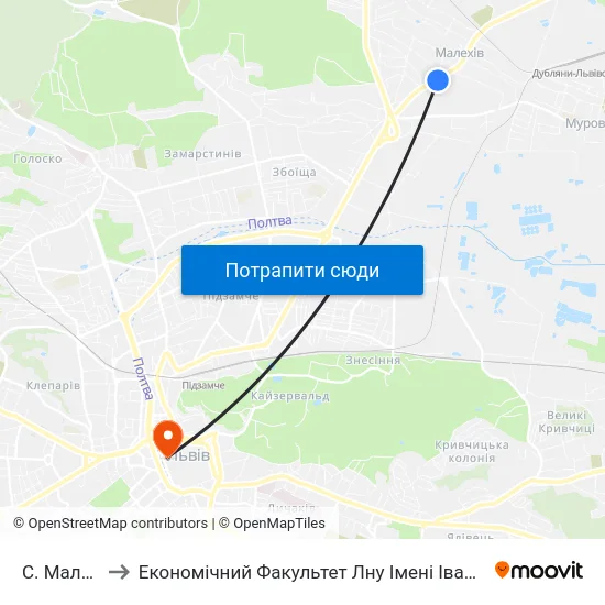 С. Малехів to Економічний Факультет Лну Імені Івана Франка map