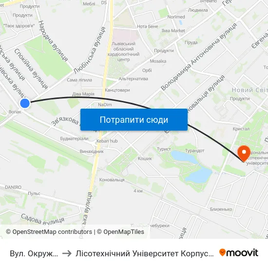 Вул. Окружна to Лісотехнічний Університет Корпус № 1 map