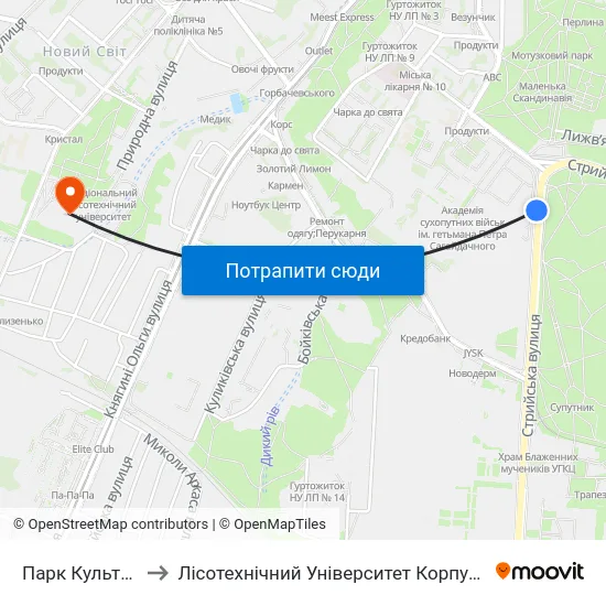 Парк Культури to Лісотехнічний Університет Корпус № 1 map
