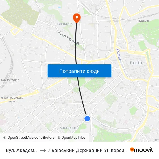 Вул. Академіка Сахарова to Львівський Державний Університет Безпеки Життєдіяльності map