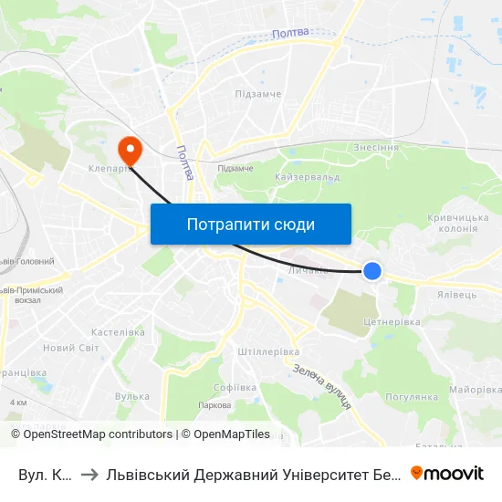 Вул. Котика to Львівський Державний Університет Безпеки Життєдіяльності map