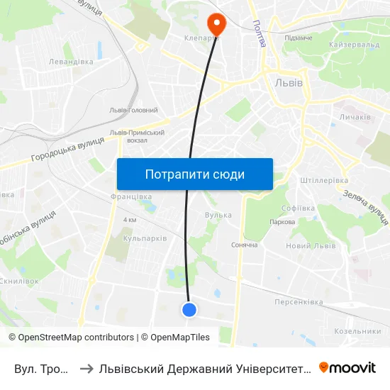Вул. Тролейбусна to Львівський Державний Університет Безпеки Життєдіяльності map