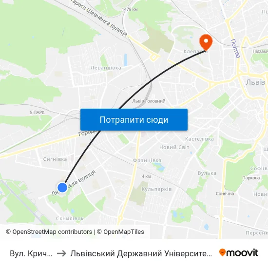 Вул. Кричевського to Львівський Державний Університет Безпеки Життєдіяльності map