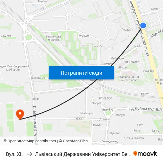 Вул. Хімічна to Львівський Державний Університет Безпеки Життєдіяльності map