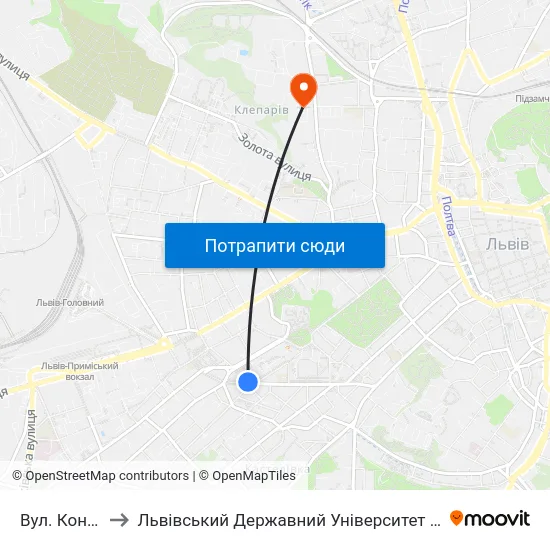 Вул. Коновальця to Львівський Державний Університет Безпеки Життєдіяльності map