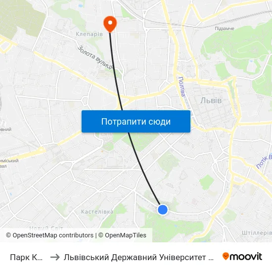 Парк Культури to Львівський Державний Університет Безпеки Життєдіяльності map