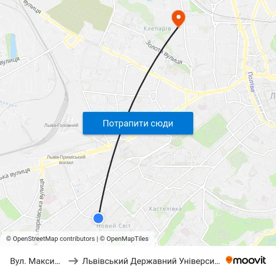 Вул. Максима Залізняка to Львівський Державний Університет Безпеки Життєдіяльності map