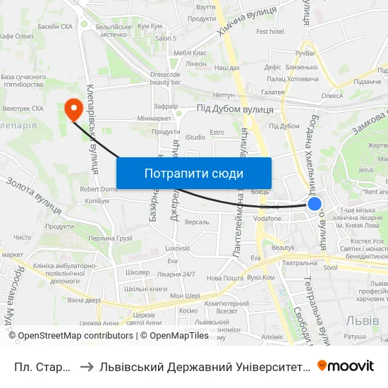 Пл. Старий Ринок to Львівський Державний Університет Безпеки Життєдіяльності map