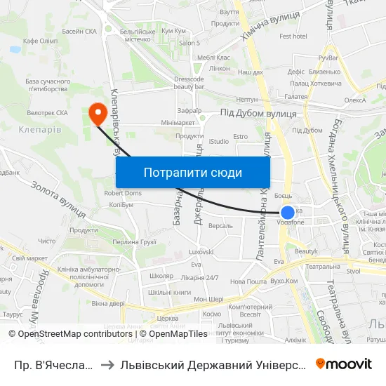 Пр. В'Ячеслава Чорновола to Львівський Державний Університет Безпеки Життєдіяльності map