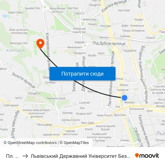 Пл. Різні to Львівський Державний Університет Безпеки Життєдіяльності map