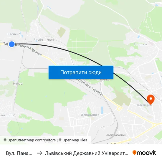 Вул. Панаса Сотника to Львівський Державний Університет Безпеки Життєдіяльності map