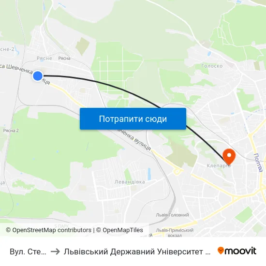 Вул. Стельмаха to Львівський Державний Університет Безпеки Життєдіяльності map