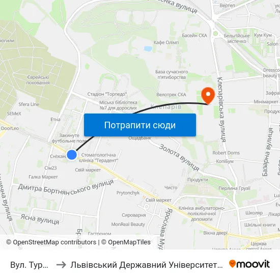 Вул. Турянського to Львівський Державний Університет Безпеки Життєдіяльності map