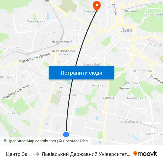 Центр Зайнятості to Львівський Державний Університет Безпеки Життєдіяльності map