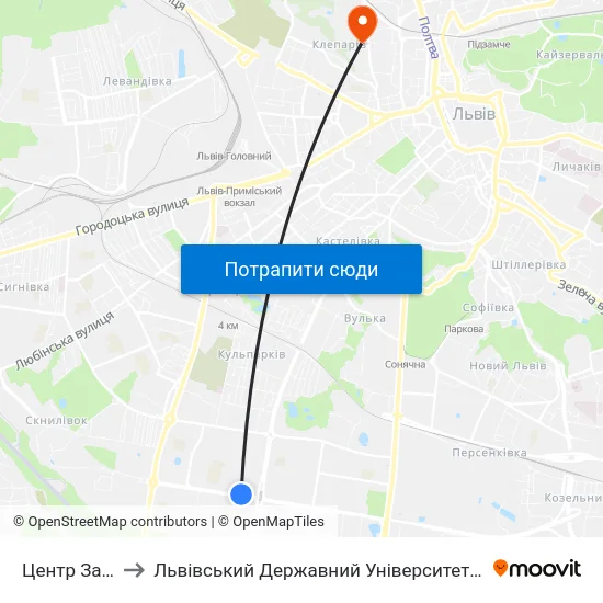Центр Зайнятості to Львівський Державний Університет Безпеки Життєдіяльності map