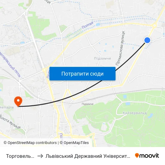 Торговельний Центр to Львівський Державний Університет Безпеки Життєдіяльності map